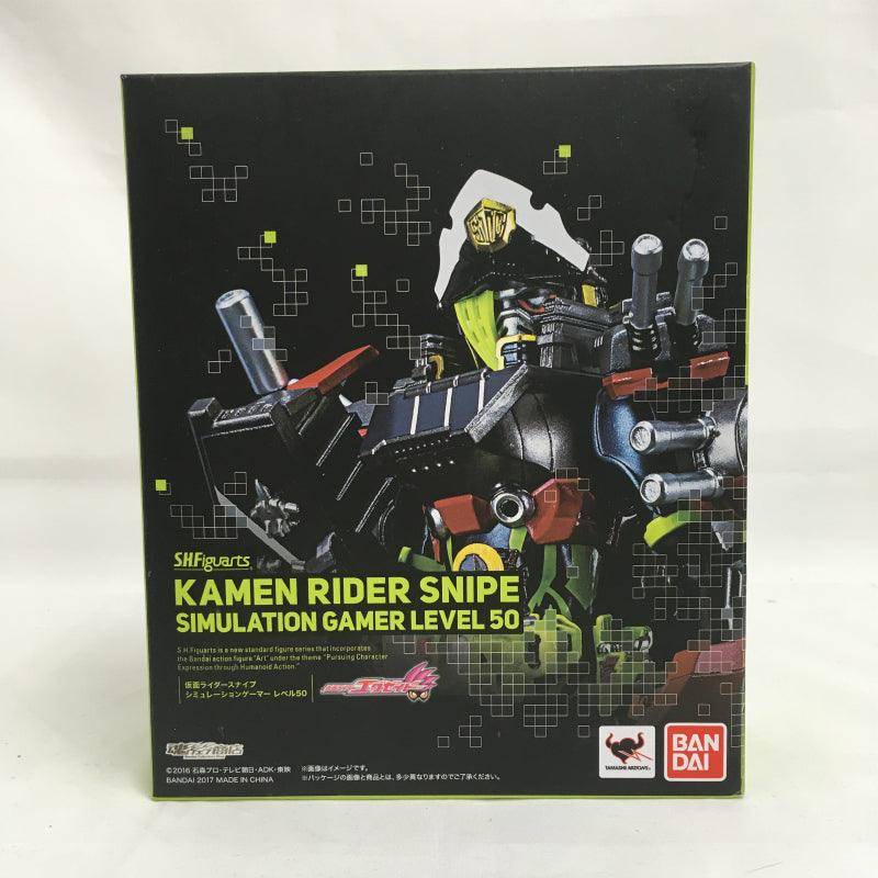 S.H.Figuarts Kamen Rider Snipe Simulation Gamer Level 50, Action & Toy Figures, animota