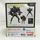 S.H.Figuarts Kamen Rider Snipe Simulation Gamer Level 50, Action & Toy Figures, animota