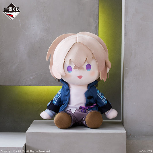 Honkai: Star Rail Vol.2 POTEPOTTE Plush Toy Kakavasha [Ichiban-Kuji Prize Last One]