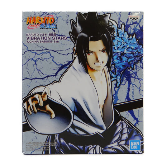 Estrellas vibratorias Banpresto - Uchiha Sakuse