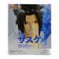 Banpresto Vibration Stars – Uchiha Sakuse