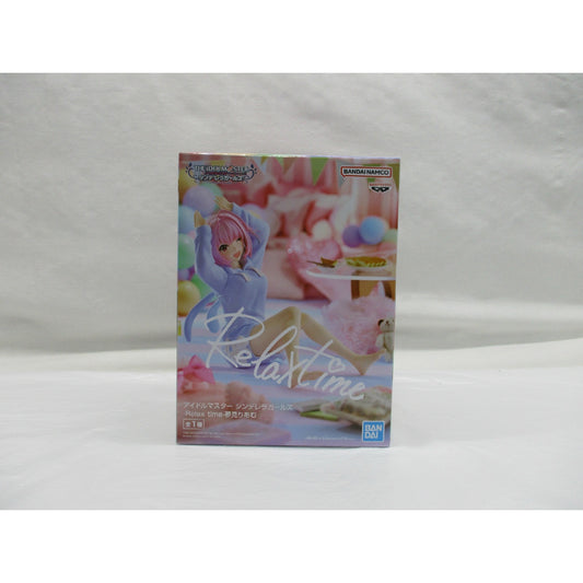 Bandai Spirits  [THE IDOL M@STER Cinderella Girls] Relax time Riamu Yumemi