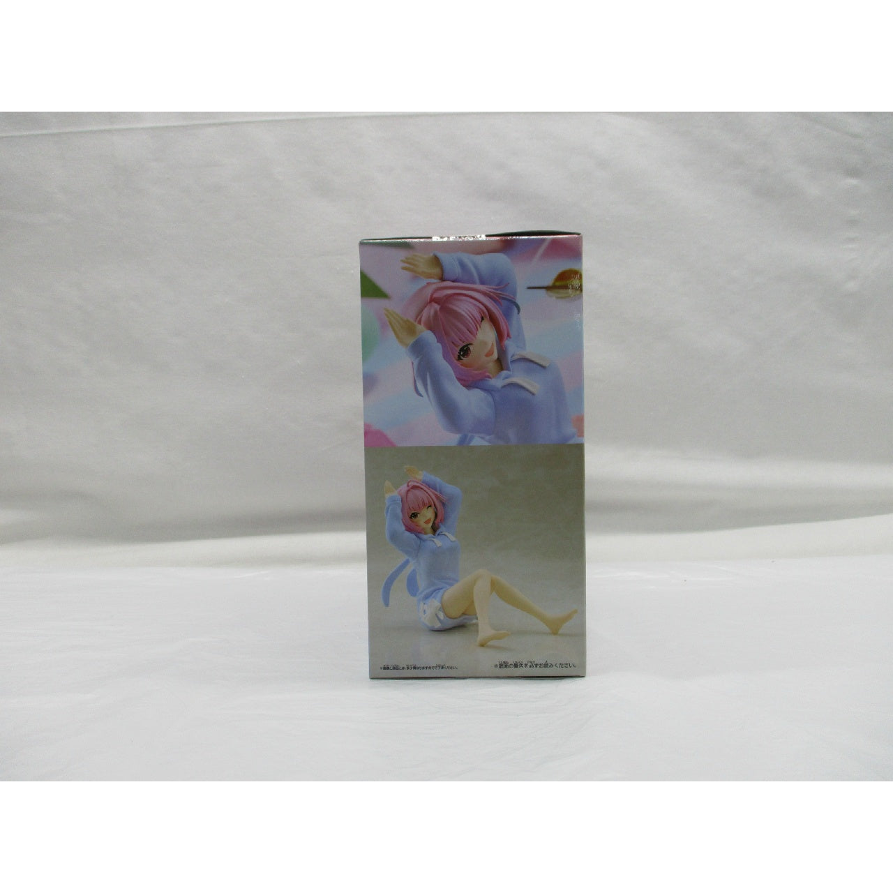 Bandai Spirits  [THE IDOL M@STER Cinderella Girls] Relax time Riamu Yumemi