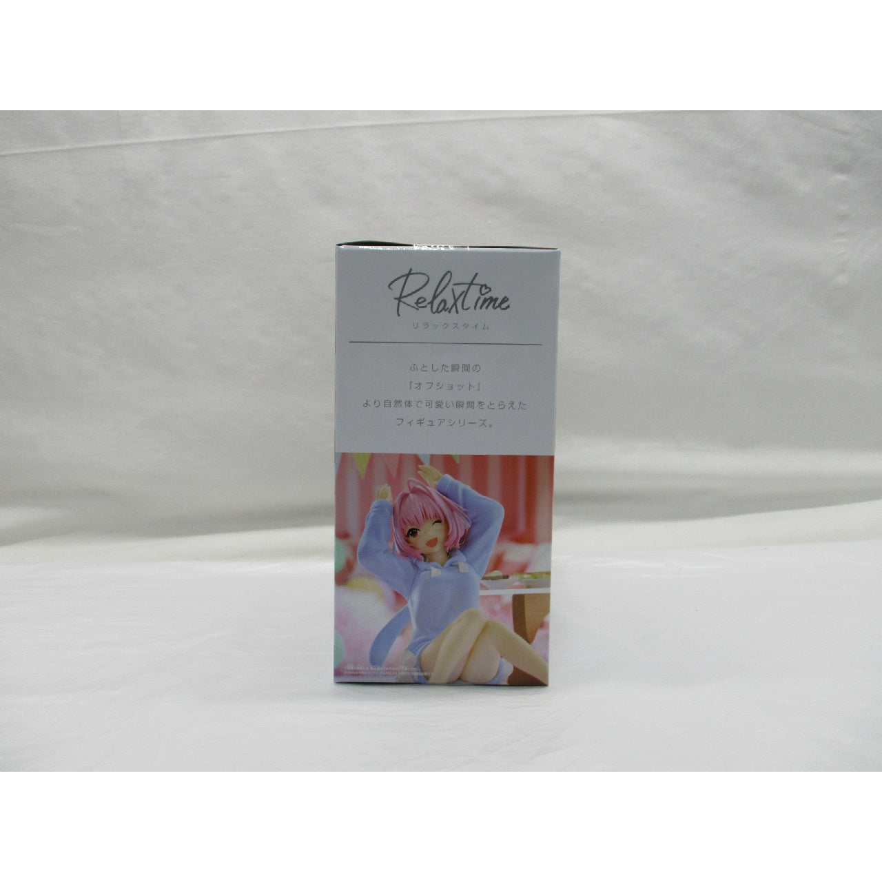 Bandai Spirits  [THE IDOL M@STER Cinderella Girls] Relax time Riamu Yumemi