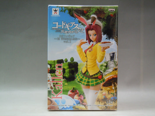 Banpresto Code Geass R2 DX Figure -In Wonderland- Vol.1 Karen