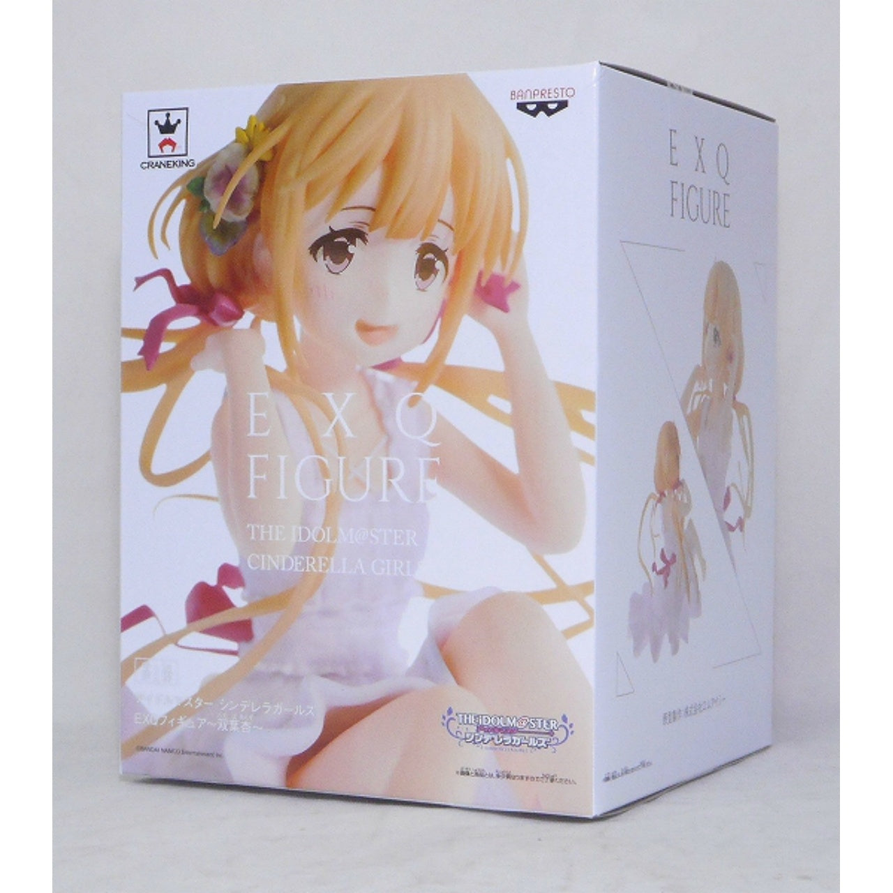 THE IDOL M@STER Cinderella Girls EXQ Figure Anzu Futaba, animota