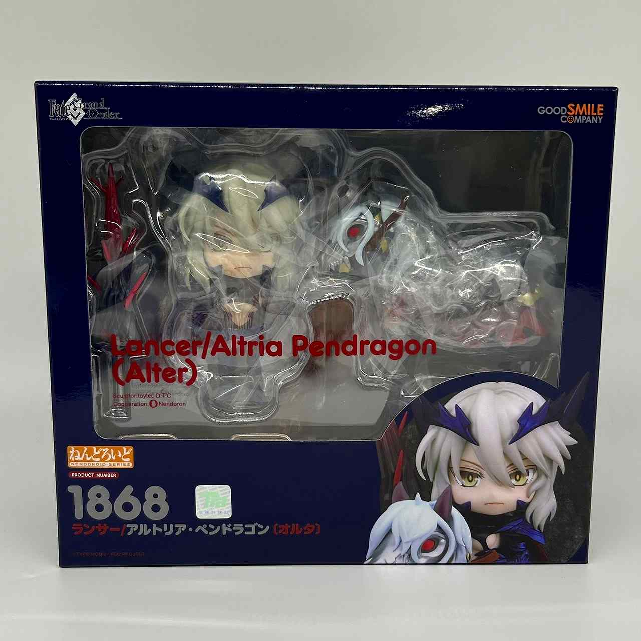 Nendoroid Nr. 1868 Lancer/Artoria Pendragon [Alter] (Fate/Großer Orden)