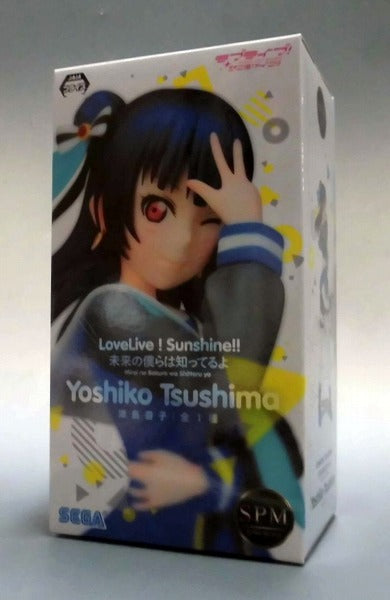 ¡SEGA ama vive! ¡¡Luz solar!! Figura Super Premium Yoshiko Tsushima [Mirai no Bokura wa Shitteru yo]