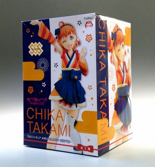 Figura FuRyu SSS de Love Live! Sunshine!! Mijuku DREAMER Takami Chika