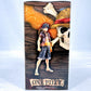 DXF THE GRANDLINE MEN Vol.1 Monkey D Fuffy Movie One Piece Stampede