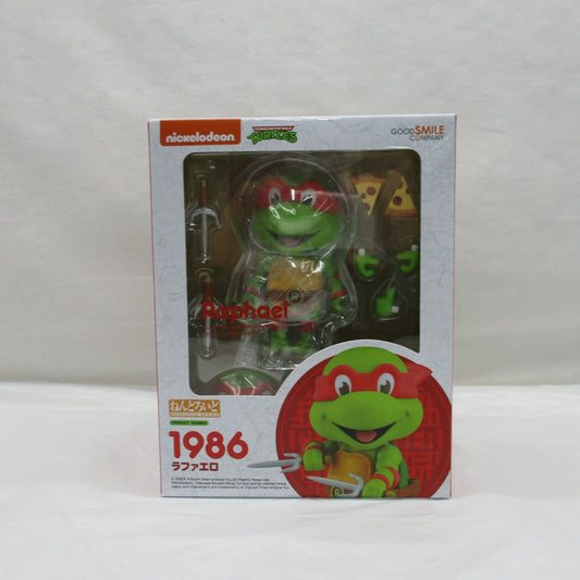 Nendoroid No.1986 Raphael (Teenage Mutant Ninja Turtles), animota