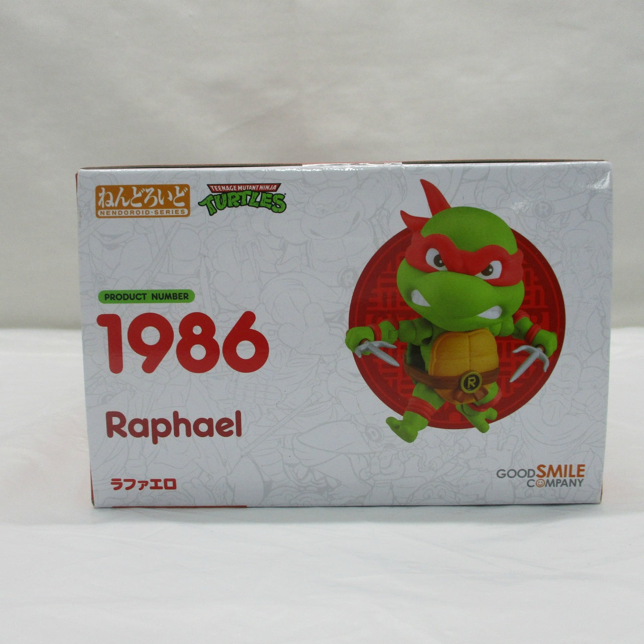 Nendoroid No.1986 Raphael (Teenage Mutant Ninja Turtles), animota