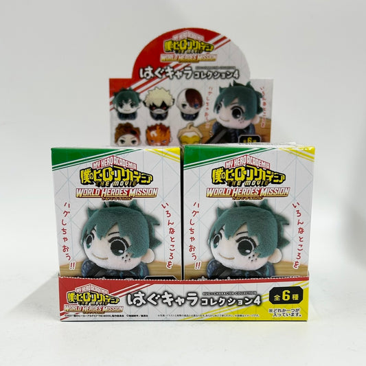 My Hero Academia THE MOVIE World Heroes Mission Hug Chara Collection 4 [Single item], Action & Toy Figures, animota