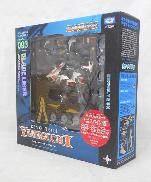 REVOLTECH Yamaguchi 093EX Blade Liger Mirage