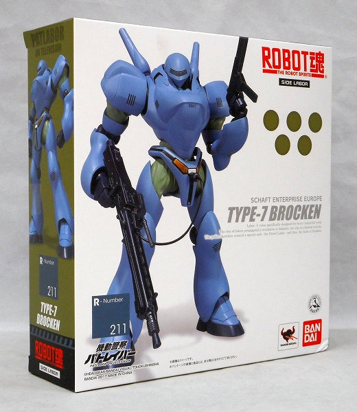 ROBOT SPIRITS 211 Brocken