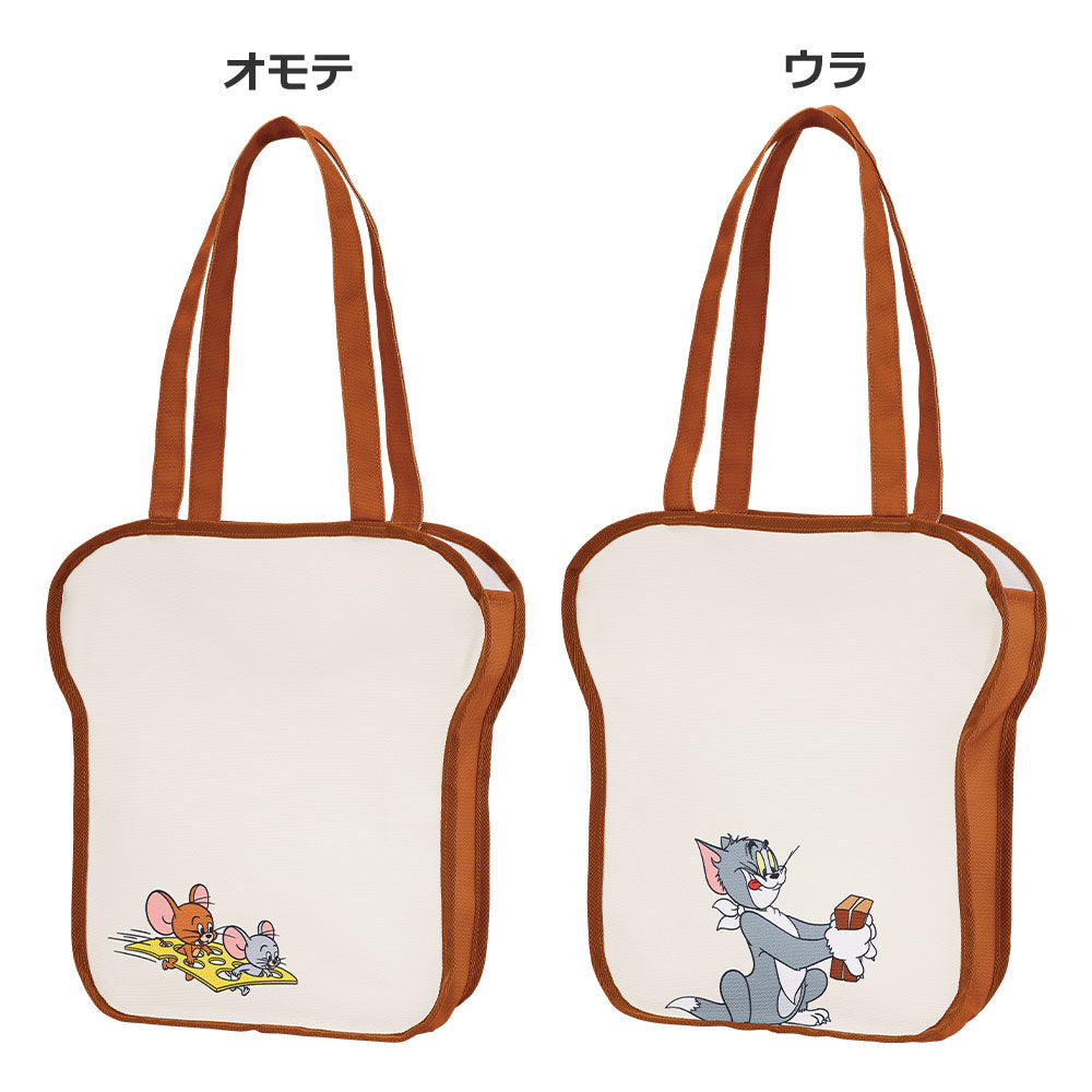 TOM AND JERRY Tasty Moments-Delicious Days- Marche Bag [Ichiban-Kuji Prize D]