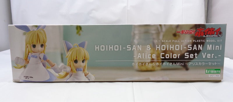 ¡¡Ichigeki Sacchu!! HoiHoi-san LEGACY HoiHoi-san y HoiHoi-san Mini -Alice Color Set- Modelo de plástico 1/1 