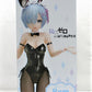 FREEing Re:Zero Starting Life in Another World Rem Bunny ver. 2nd 1/4 PVC
