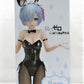 FREEing Re:Zero Starting Life in Another World Rem Bunny ver. 2. 1/4 PVC