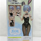 FREEing Re:Zero Starting Life in Another World Rem Bunny ver. 2nd 1/4 PVC