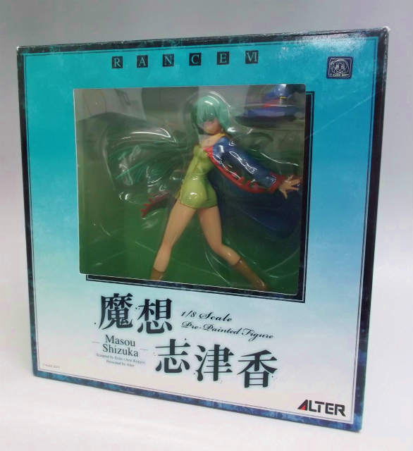 ALTER Rance IV Masou Shizuka 1/8 PVC