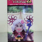 OnePiece World Collectable Figure Vol.22 TV182 Elder Nyon