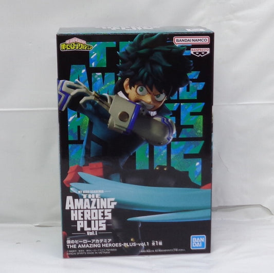 My Hero Academia THE AMAZING HEROES-PLUS-vol.1 Izuku Midoriya