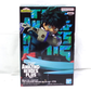 My Hero Academia THE AMAZING HEROES-PLUS-vol.1 Izuku Midoriya, animota