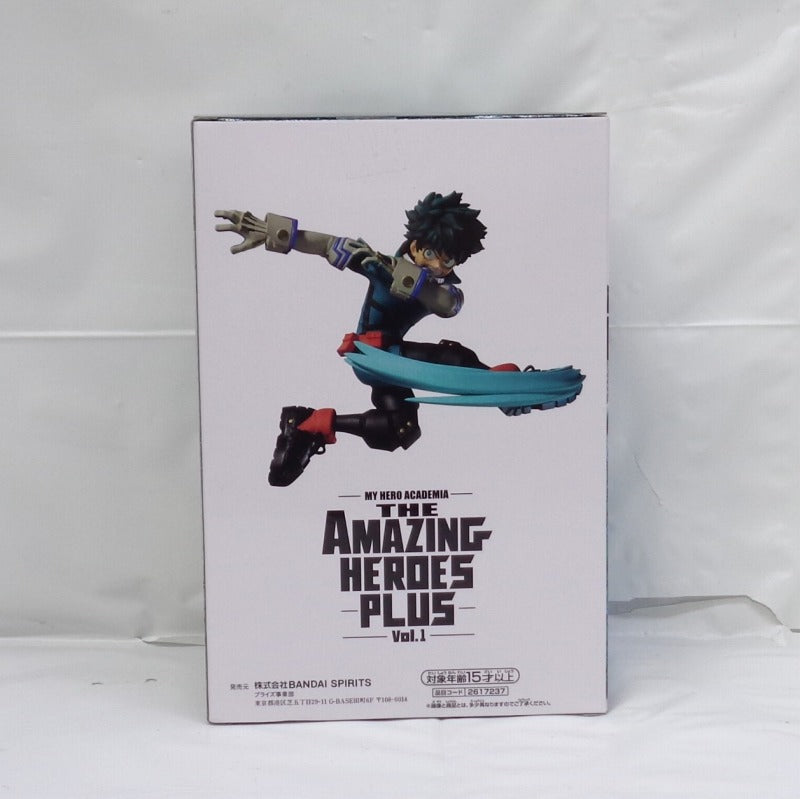 My Hero Academia THE AMAZING HEROES-PLUS-vol.1 Izuku Midoriya