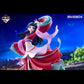 The Apothecary Diaries Maomao MASTERLISE [Ichiban-Kuji Prize A]