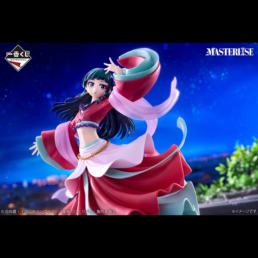The Apothecary Diaries Maomao MASTERLISE [Ichiban-Kuji Prize A]