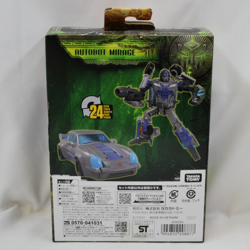 Transformers Beast Awakening BD-06 Deluxe Class Mirage, animota