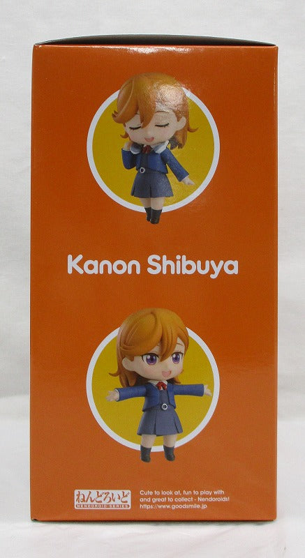 Nendoroid No.1737 Kanon Shibuya (Love Live! Superstar!!)