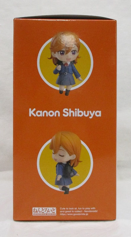 Nendoroid No.1737 Kanon Shibuya (Love Live! Superstar!!)