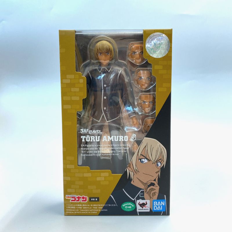 SHFiguarts Toru Amuro