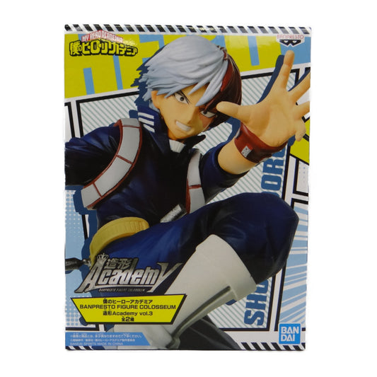 BANPRESTO FIGUR COLOSSEUM My Hero Academia Formakademie Vol.3 Shoto Todoroki