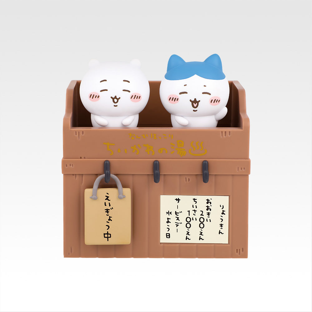 Chiikawa - Somehow Heartwarming: Chiikawa’s Bathhouse - Welcome★Bathhouse Attendant Figure [Ichiban-Kuji Prize B]