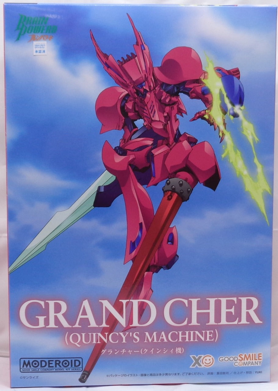 MODEROID Brain Powered Grancher [Quincy Machine]