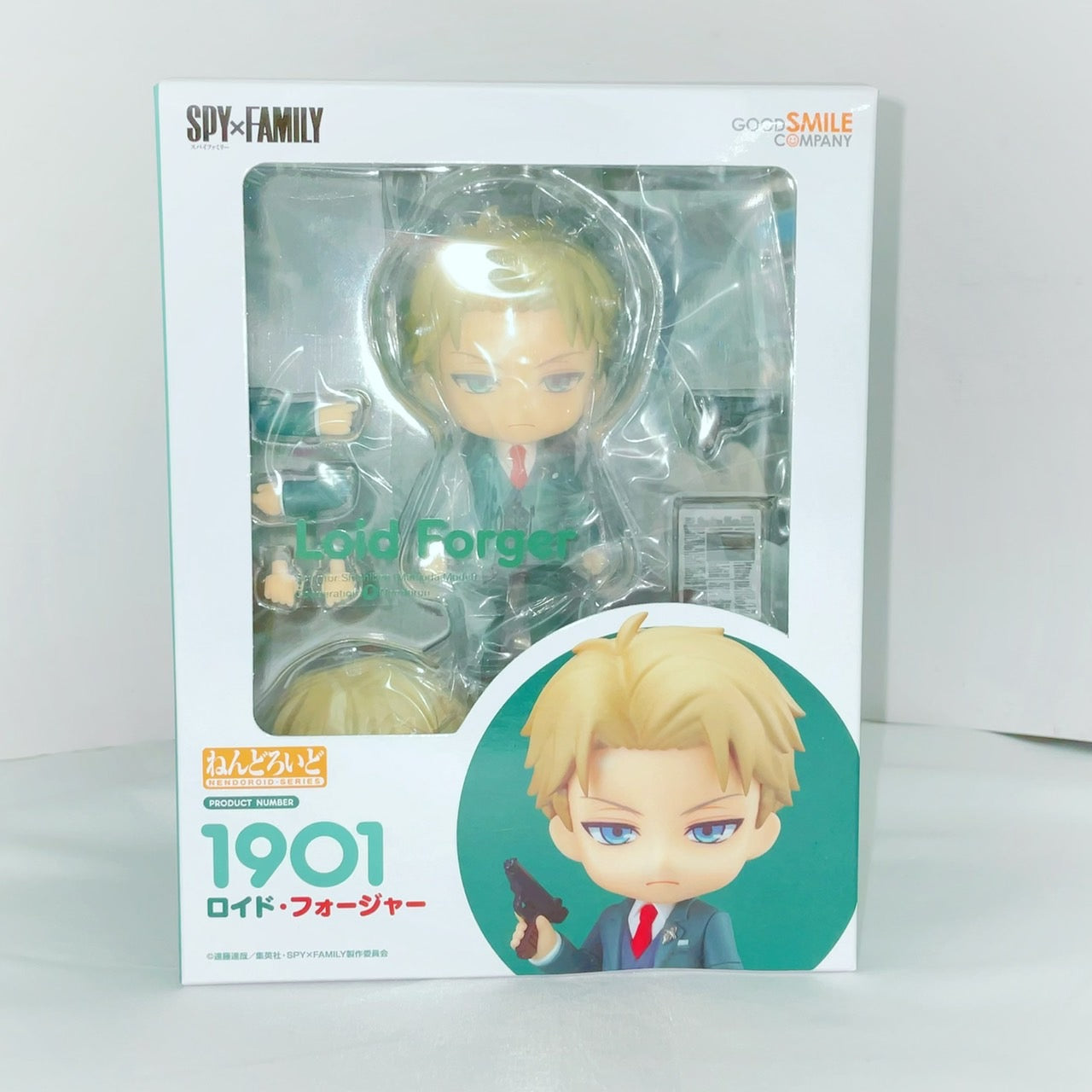 Nendoroid No.1901 Lloyd Forger (SPY×FAMILY), animota