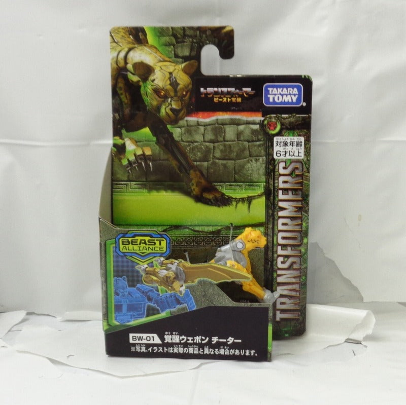 Transformers Beast Awakening BW-01 Awakening Weapon Cheetah
