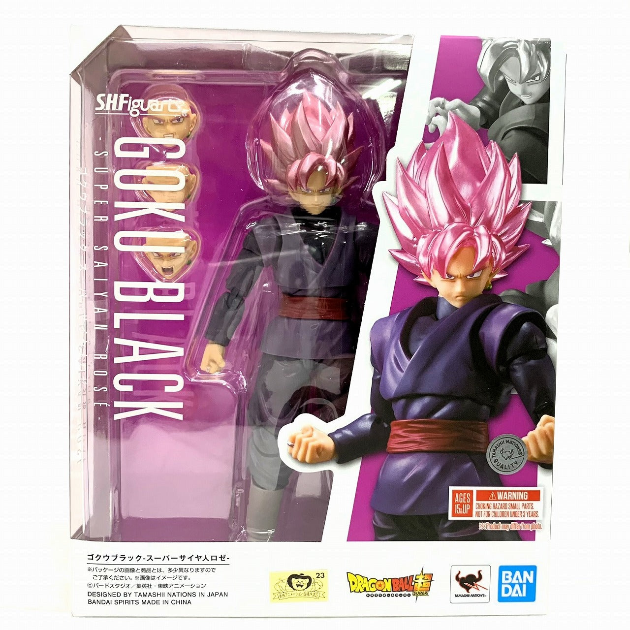 S.H.Figuarts Goku Black - Super Saiyan Rose, animota