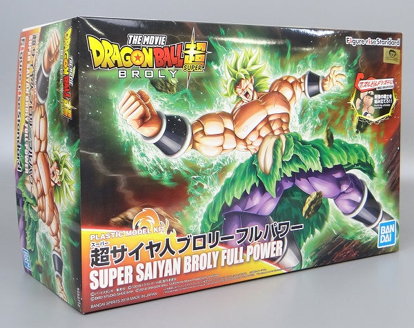 Bandai Dragon Ball Z Figure-rise Standard Legendary Super Saiyan Broly Full Power