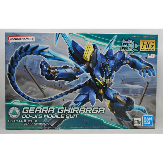 Build Divers Series HGBD 1/144 Geara Ghirarga, Action & Toy Figures, animota