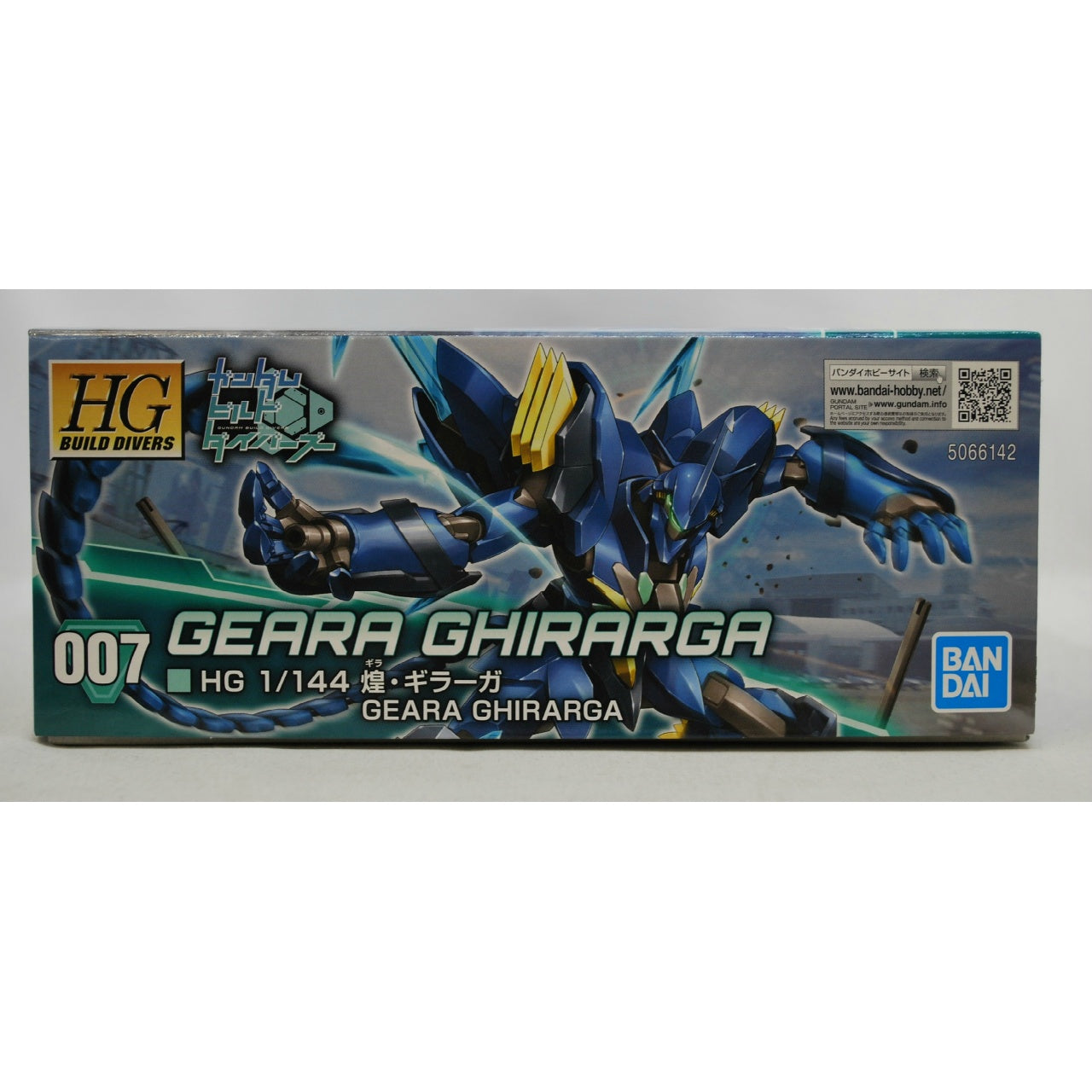 Build Divers Series HGBD 1/144 Geara Ghirarga