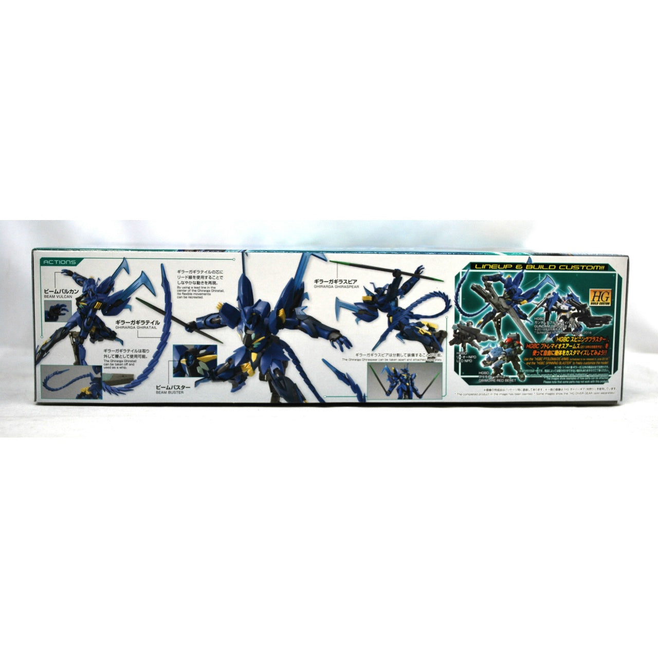 Build Divers Series HGBD 1/144 Geara Ghirarga, Action & Toy Figures, animota