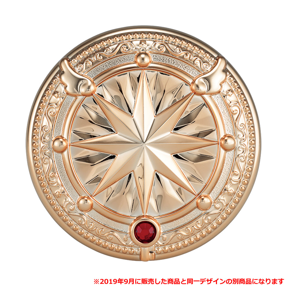 Cardcaptor Sakura 25TH ANNIVERSARY (Design Reprint) Twinkle Twinkle Dream Compact Mirror [Ichiban-Kuji Prize B]