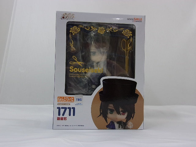 Nendoroid No.1711 Souseiseki (Rozen Maiden), animota