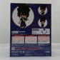 Nendoroid No.1711 Souseiseki (Rozen Maiden), animota