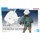 Figure-rise Standard Miorine Rembran Plastic Model "Mobile Suit Gundam: the Witch from Mercury"