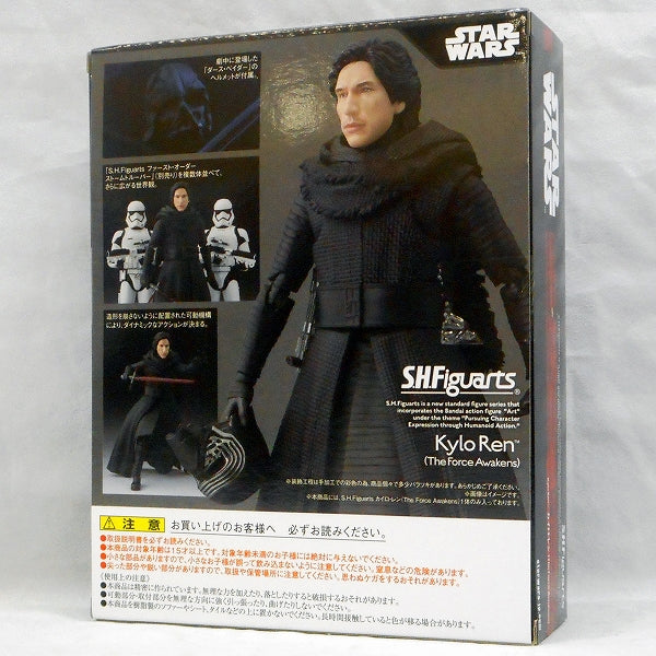 S.H.Figuarts Kylo Ren - THE FORCE AWAKENS (with Digital Colored Head Part)